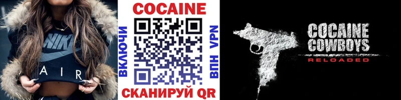 Каннабис Брюховецкая