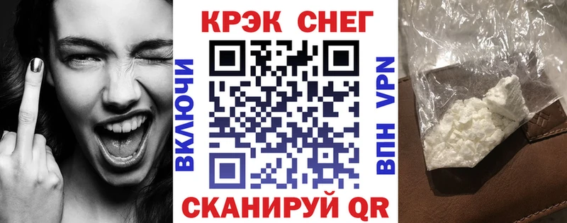 сколько стоит  Брюховецкая  КОКАИН Боливия 