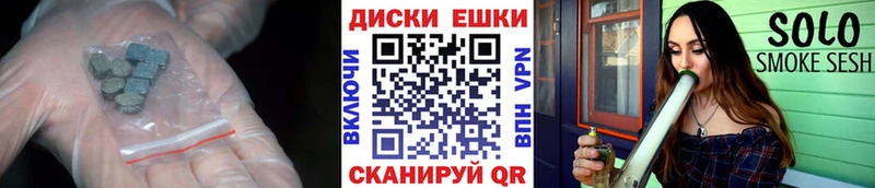 ЭКСТАЗИ louis Vuitton мега маркетплейс Брюховецкая