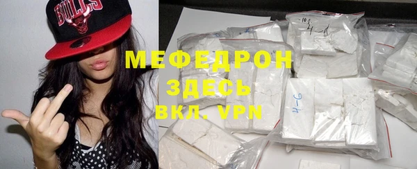 jwh Новозыбков