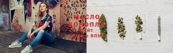 гашишное масло Алзамай