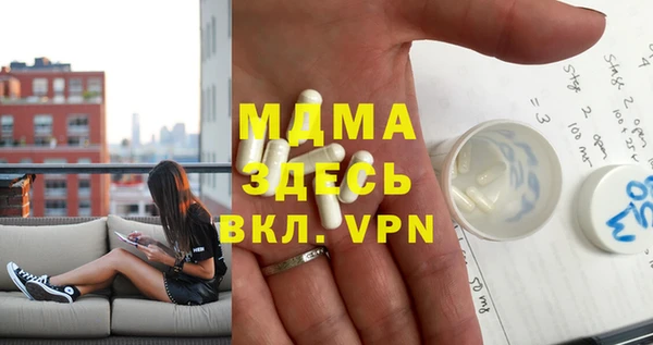 гашишное масло Алзамай