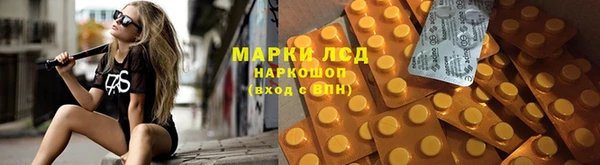 бутик Алексеевка