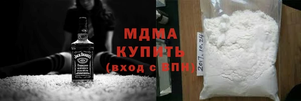 гашишное масло Алзамай