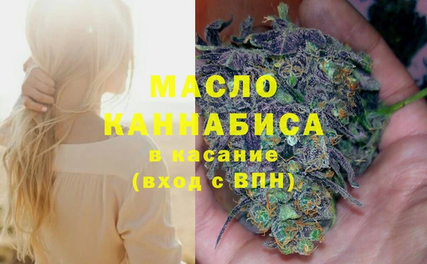 MDMA Premium VHQ Абинск