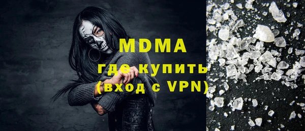 гашишное масло Алзамай