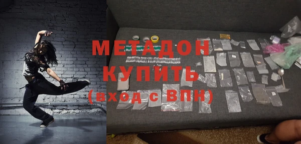 бутик Алексеевка