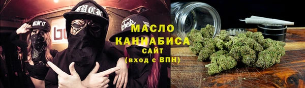 гашишное масло Алзамай