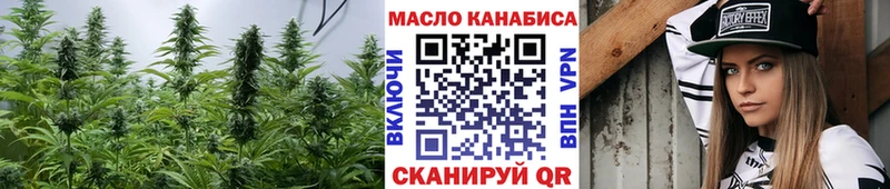 Дистиллят ТГК вейп  мега ССЫЛКА  Брюховецкая  купить закладку 