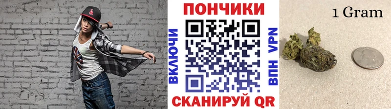 Марихуана Ganja  блэк спрут ссылка  Брюховецкая 